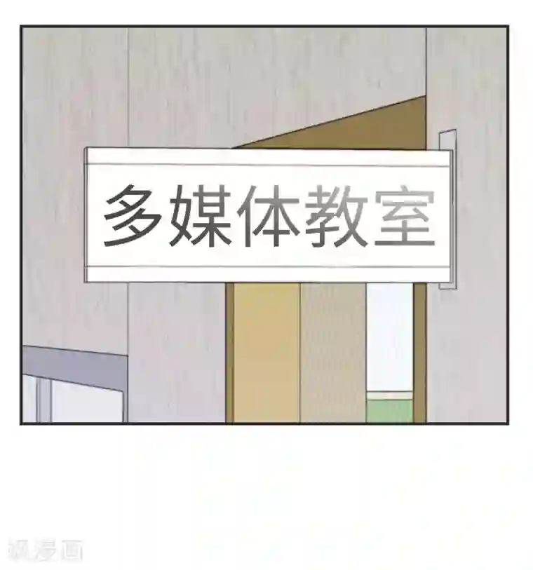 当代大学生哈哈概论第2季8话 我想原地爆炸