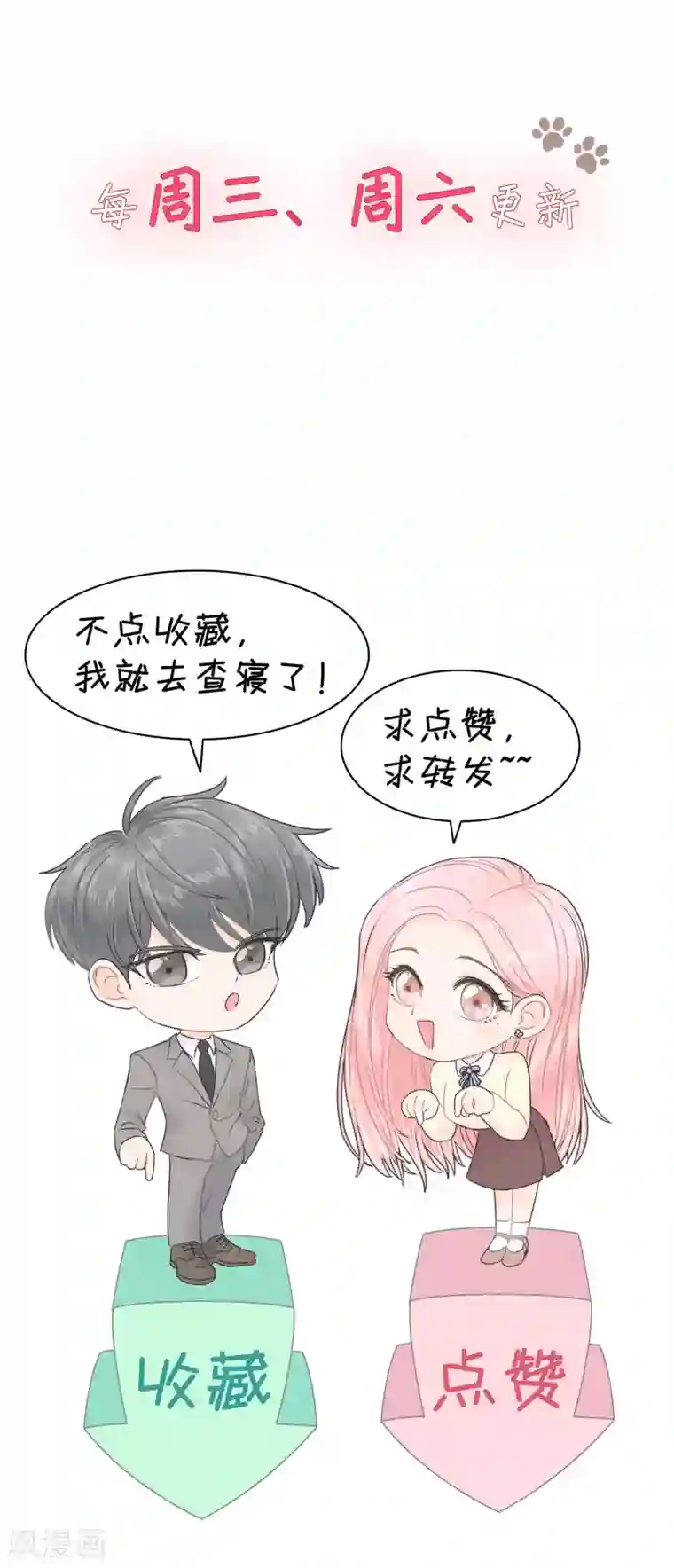 当代大学生哈哈概论第2季8话 我想原地爆炸