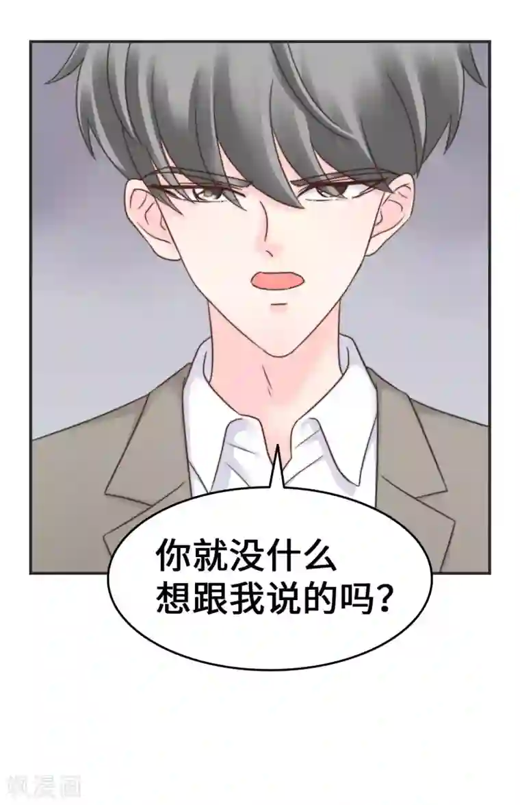 当代大学生哈哈概论第2季9话 心态崩了崩了！