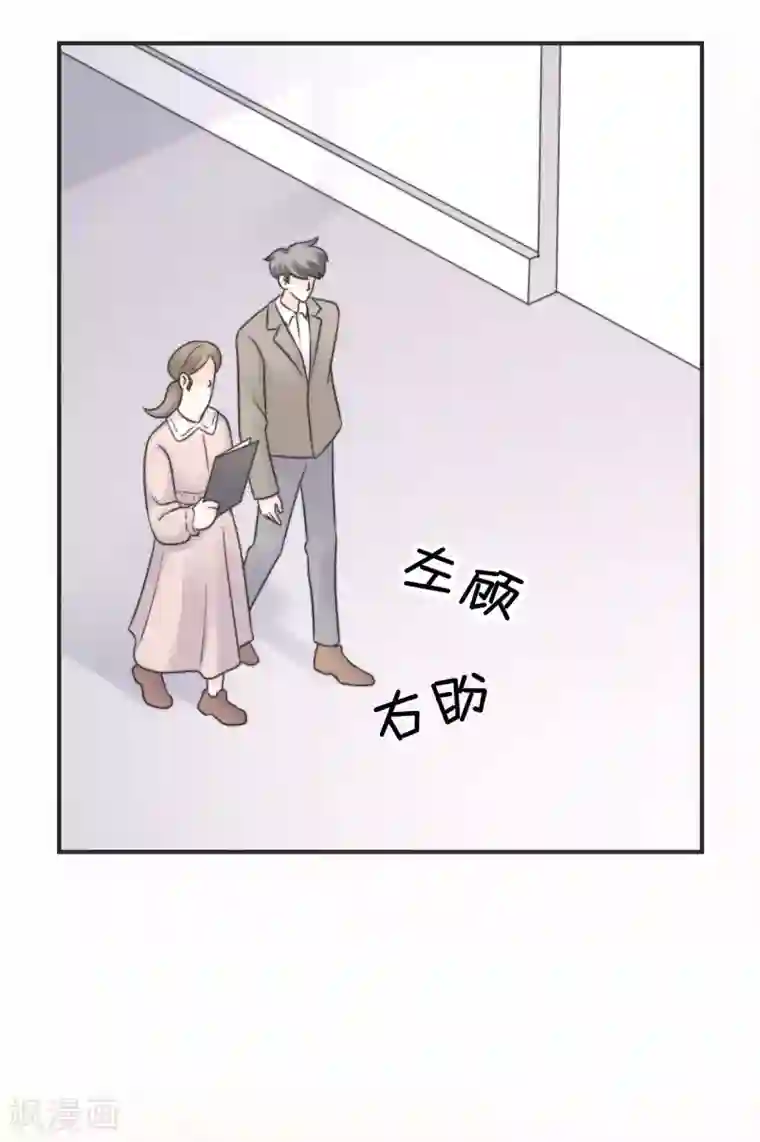当代大学生哈哈概论第2季9话 心态崩了崩了！