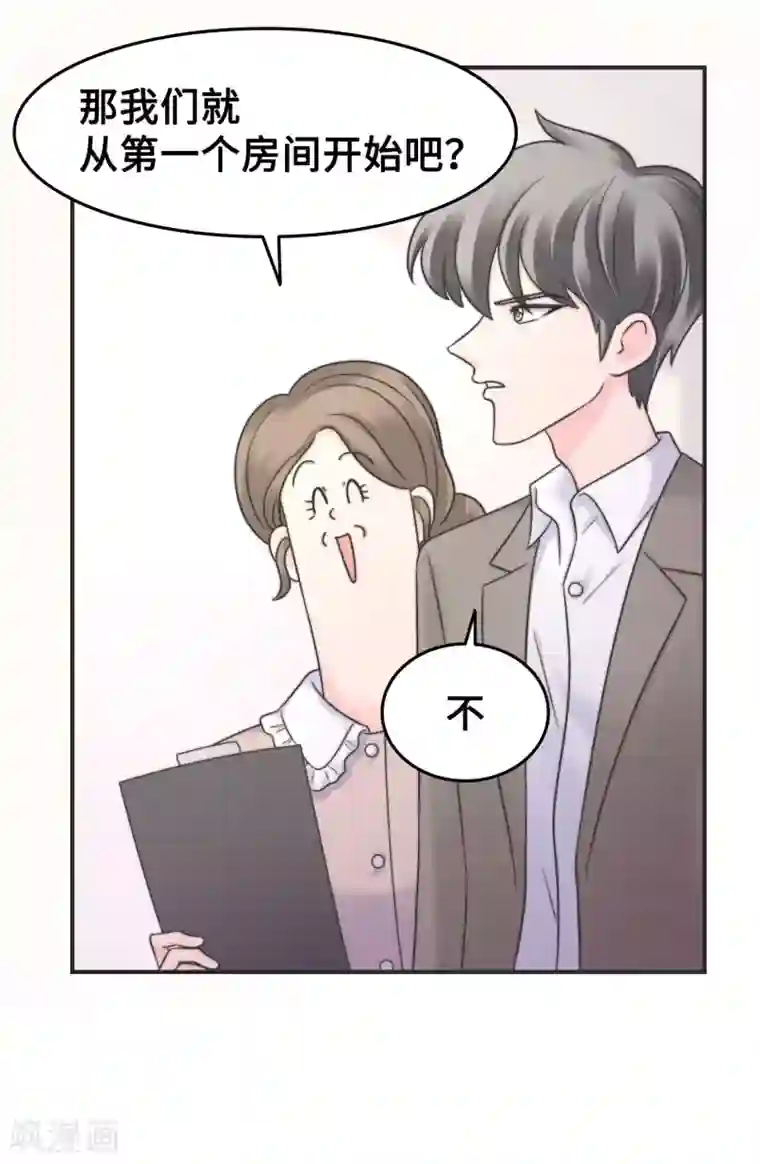 当代大学生哈哈概论第2季9话 心态崩了崩了！