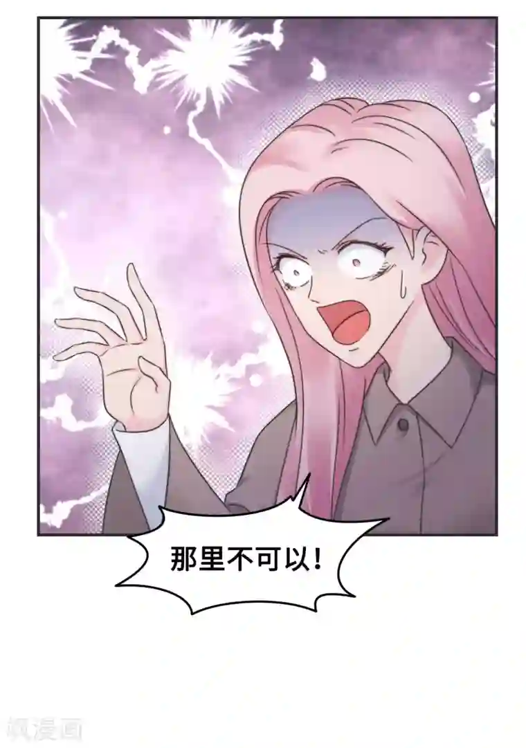 当代大学生哈哈概论第2季10话 我劝你善良