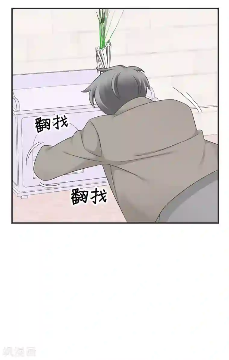 当代大学生哈哈概论第2季10话 我劝你善良