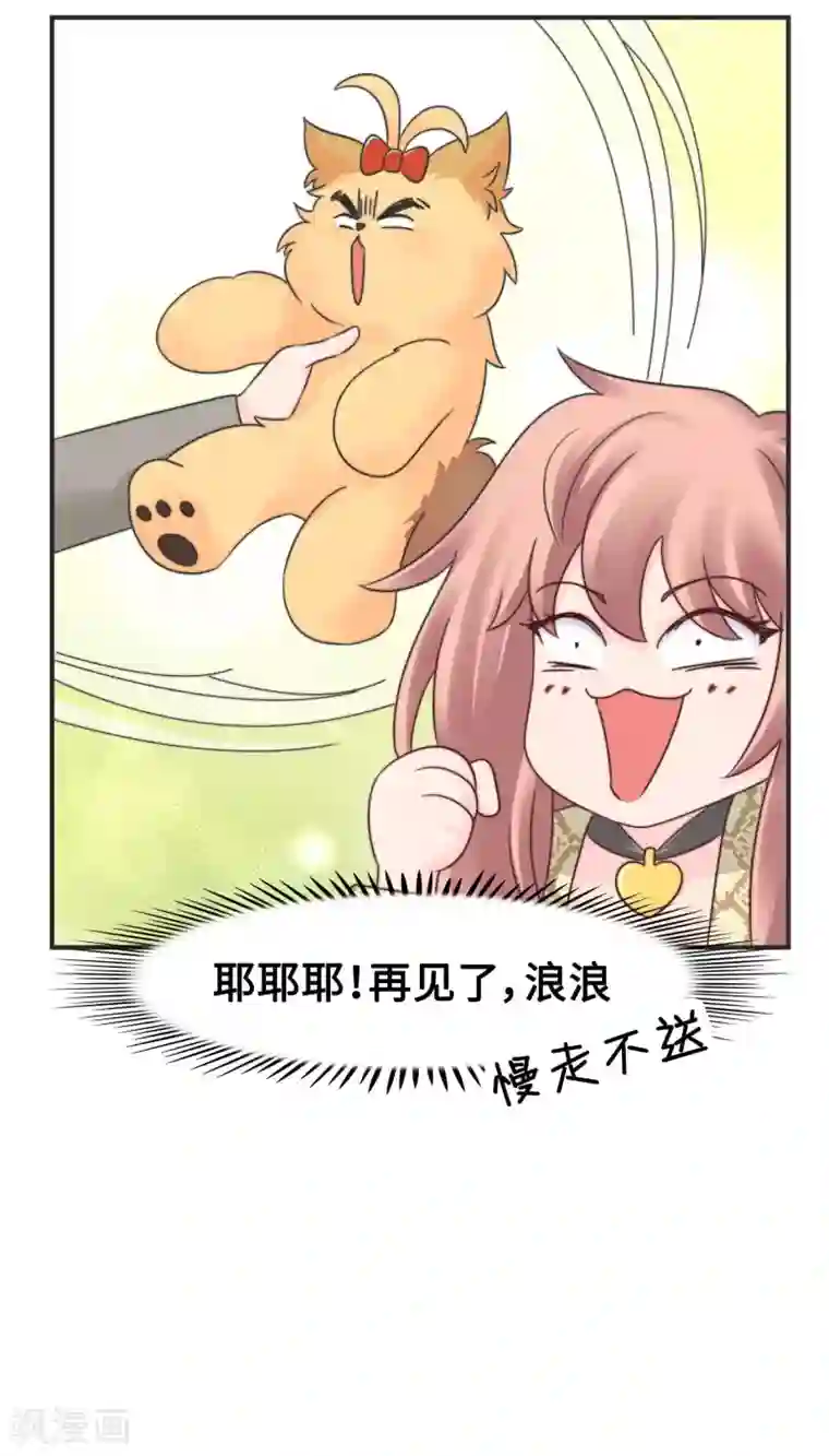 当代大学生哈哈概论第2季10话 我劝你善良