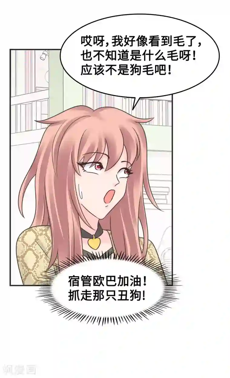 当代大学生哈哈概论第2季10话 我劝你善良