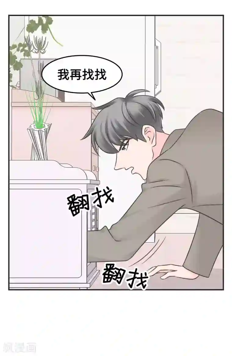 当代大学生哈哈概论第2季10话 我劝你善良