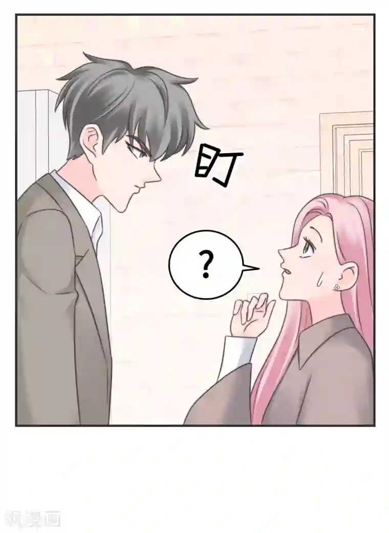 当代大学生哈哈概论第2季10话 我劝你善良