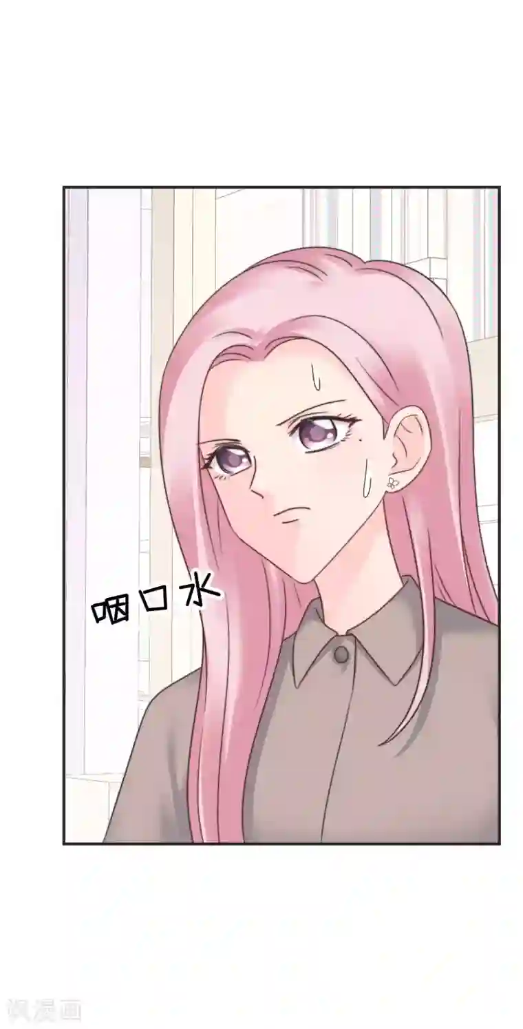 当代大学生哈哈概论第2季10话 我劝你善良