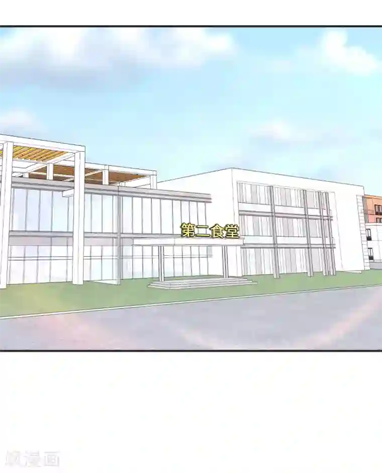 当代大学生哈哈概论第2季11话 可盐可甜