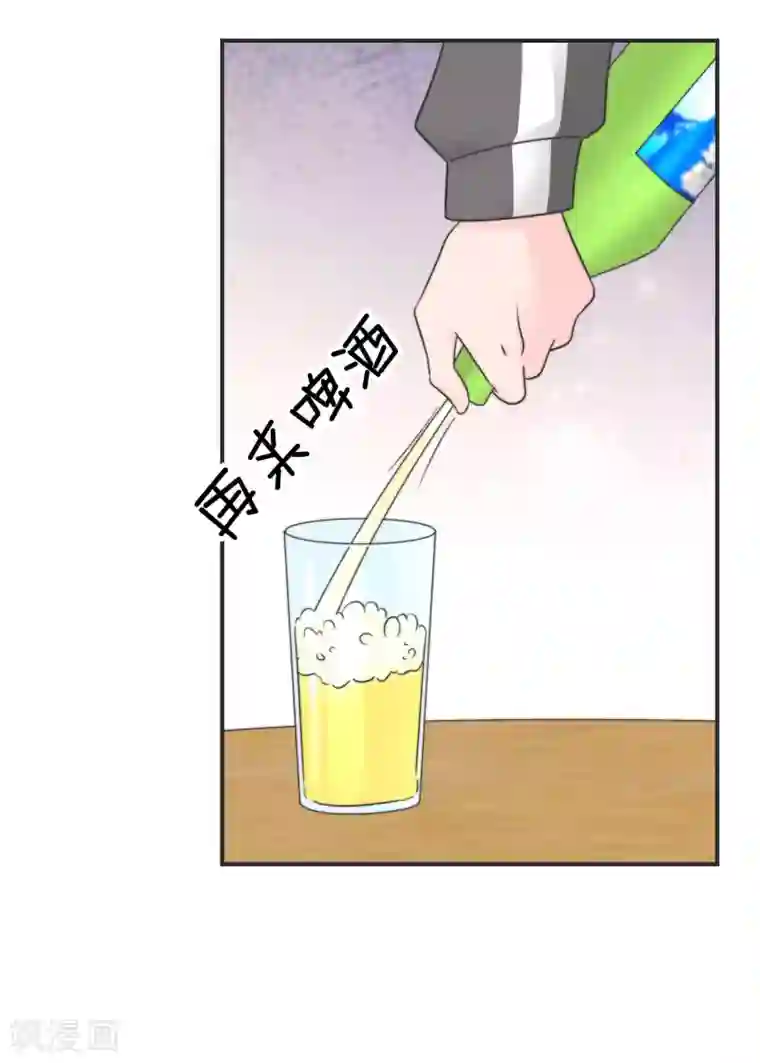 当代大学生哈哈概论第2季12话 臭名昭著