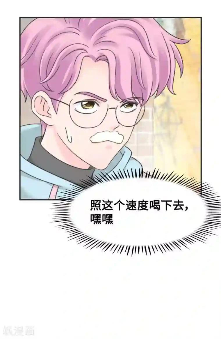当代大学生哈哈概论第2季12话 臭名昭著