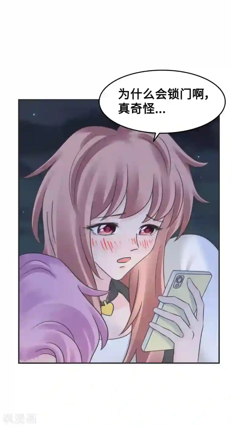 当代大学生哈哈概论第2季13话 你也太弱鸡了