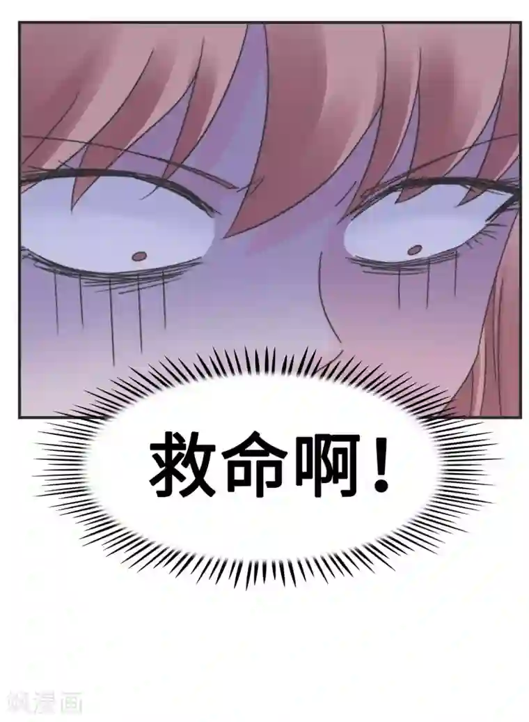 当代大学生哈哈概论第2季13话 你也太弱鸡了