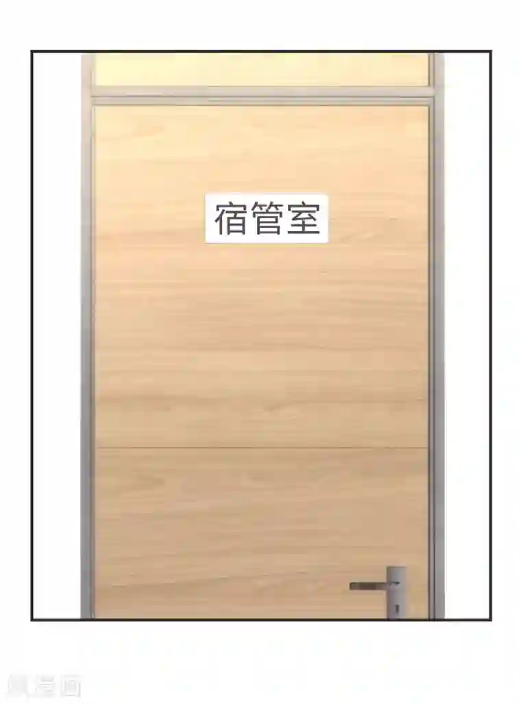 当代大学生哈哈概论第2季14话 救救孩子吧！