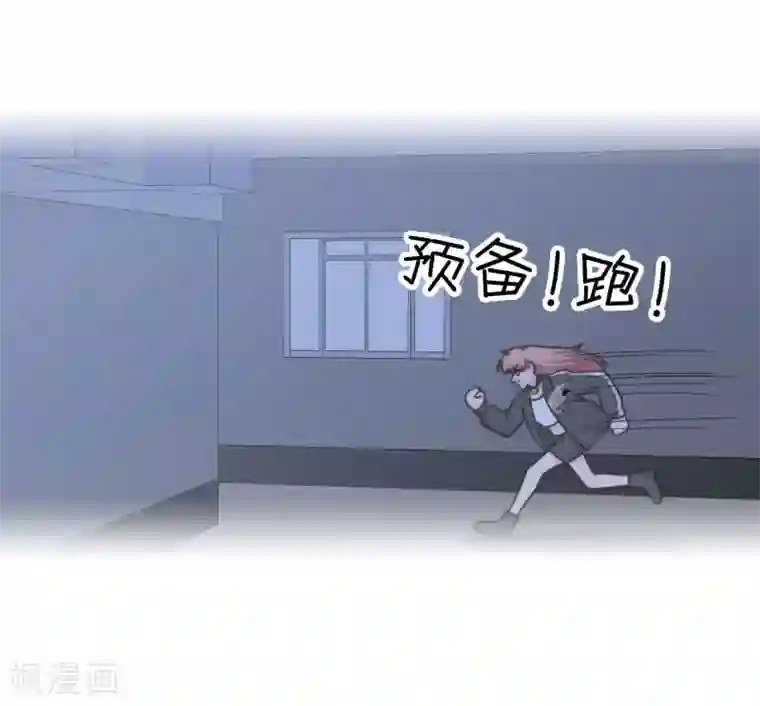 当代大学生哈哈概论第2季14话 救救孩子吧！