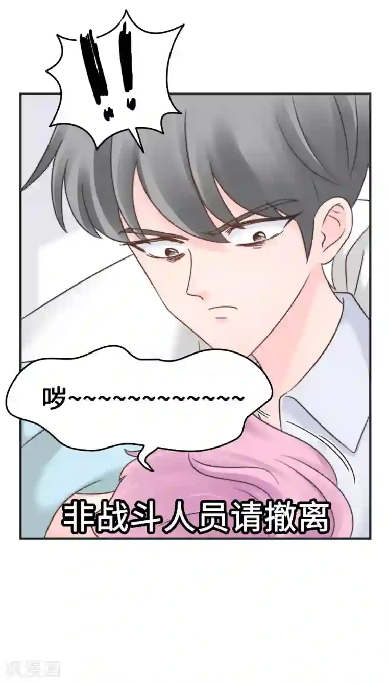 当代大学生哈哈概论第2季15话 多喝热水