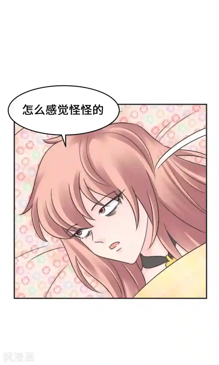 当代大学生哈哈概论第2季15话 多喝热水