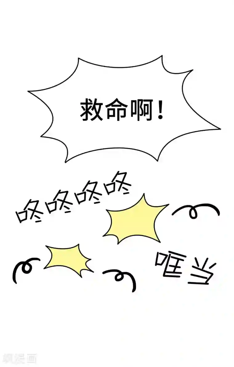当代大学生哈哈概论第2季15话 多喝热水