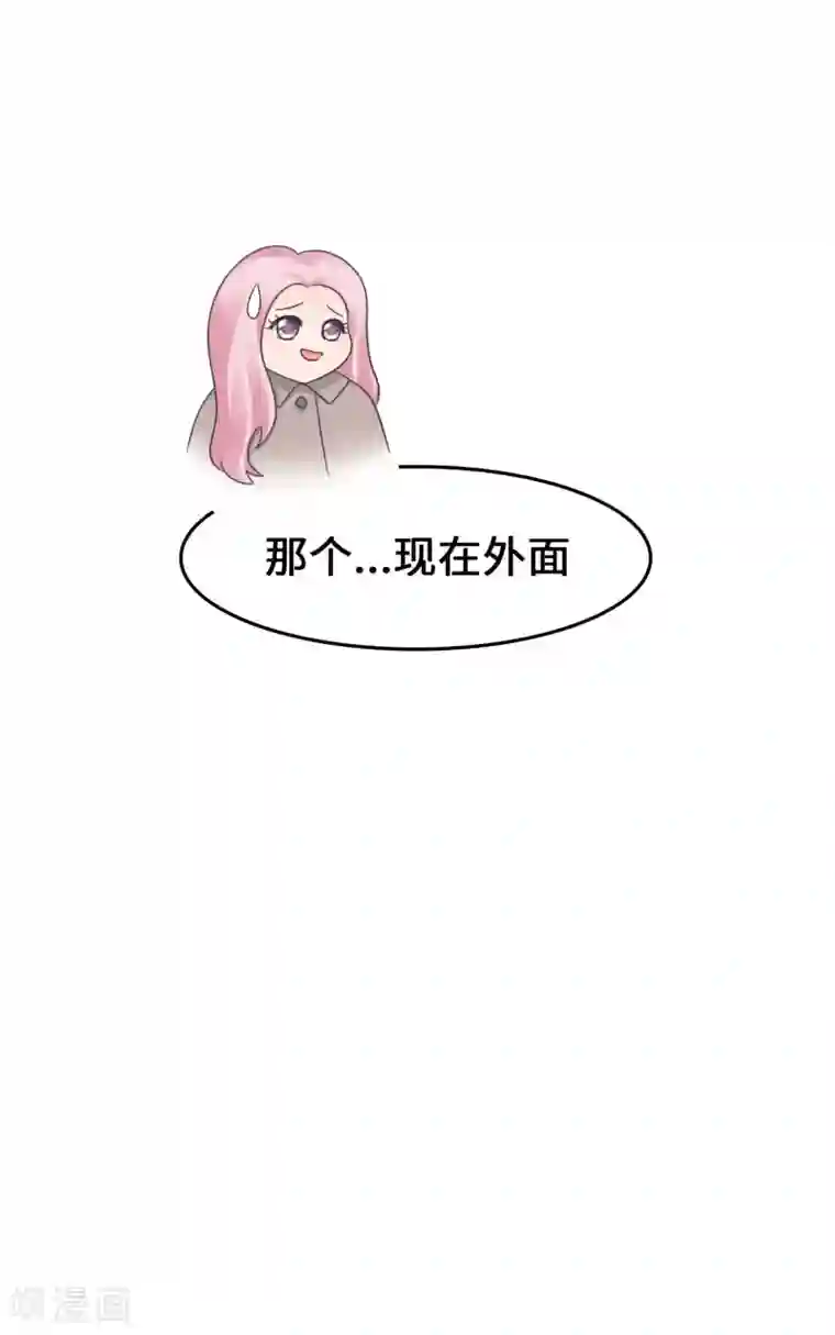 当代大学生哈哈概论第2季15话 多喝热水