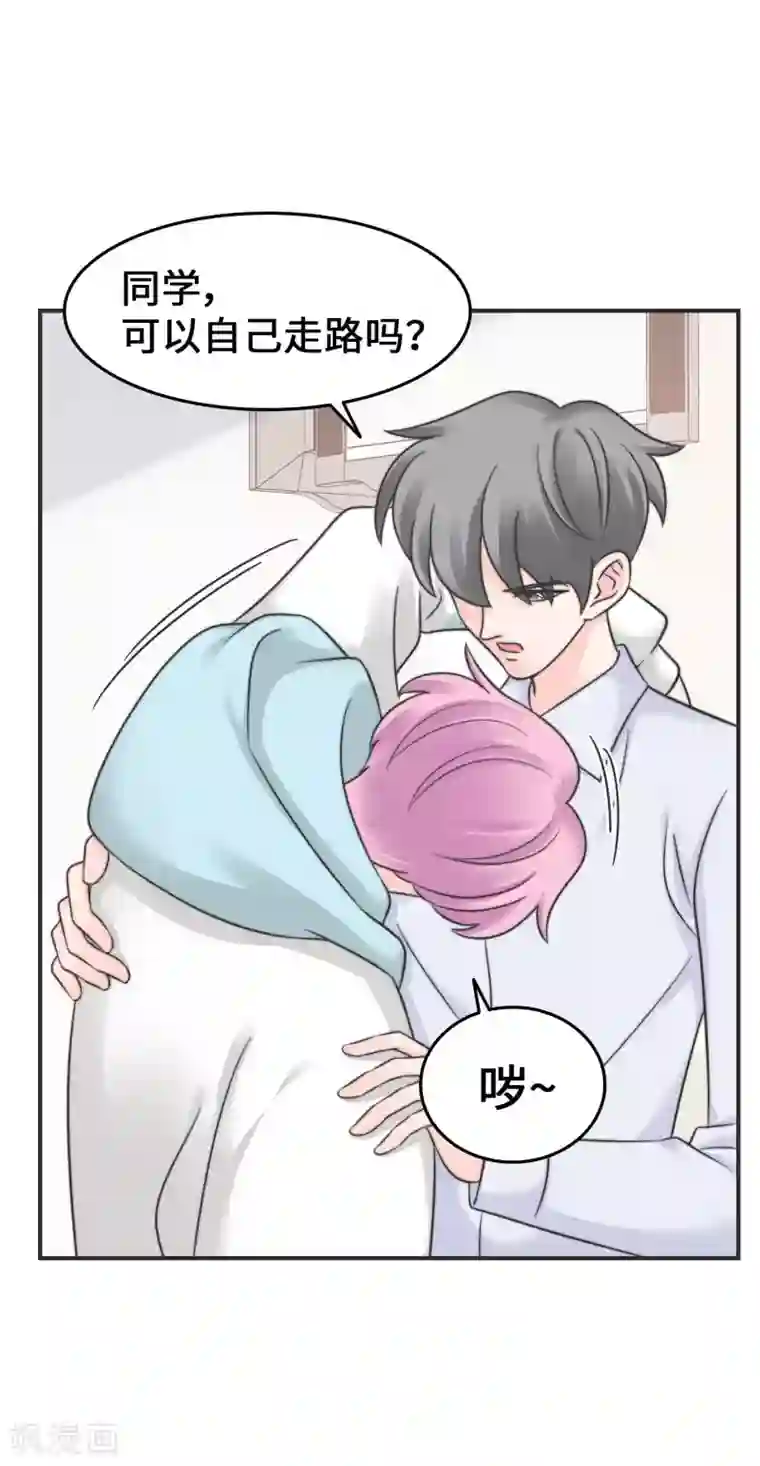 当代大学生哈哈概论第2季15话 多喝热水