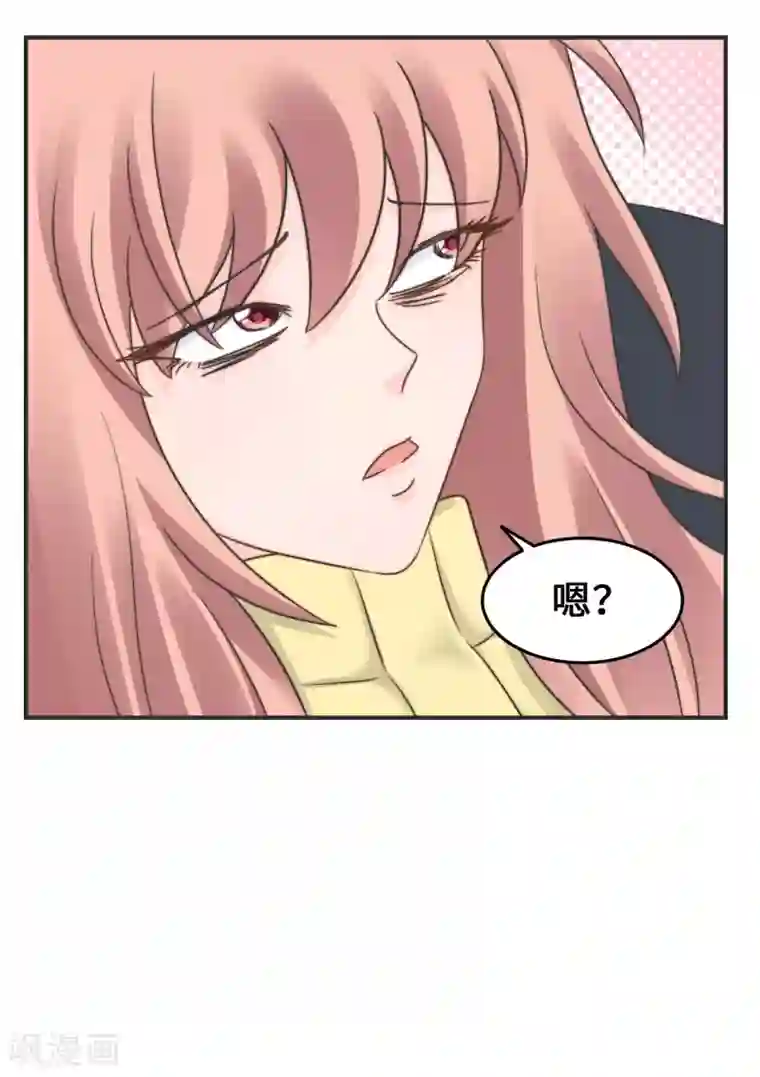 当代大学生哈哈概论第2季16话 我来守护你