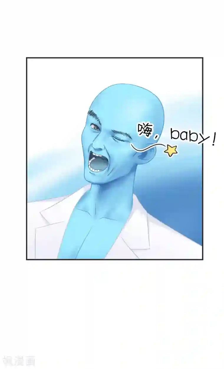 当代大学生哈哈概论第2季16话 我来守护你