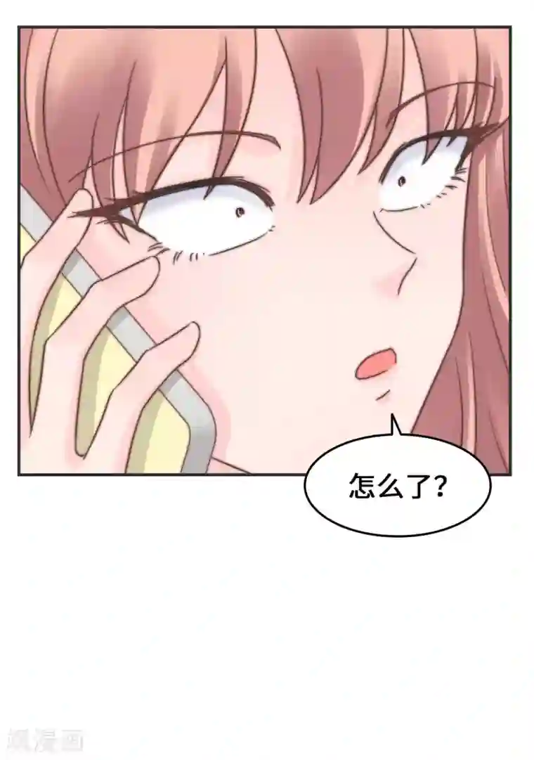 当代大学生哈哈概论第2季16话 我来守护你