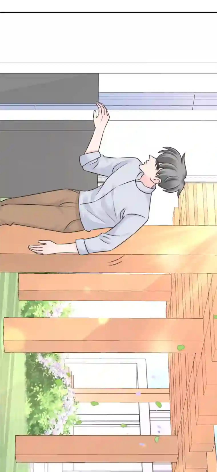 当代大学生哈哈概论第2季17话 外面有狗了？
