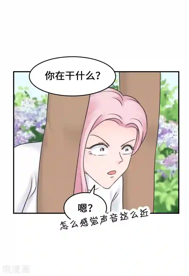 当代大学生哈哈概论第2季17话 外面有狗了？