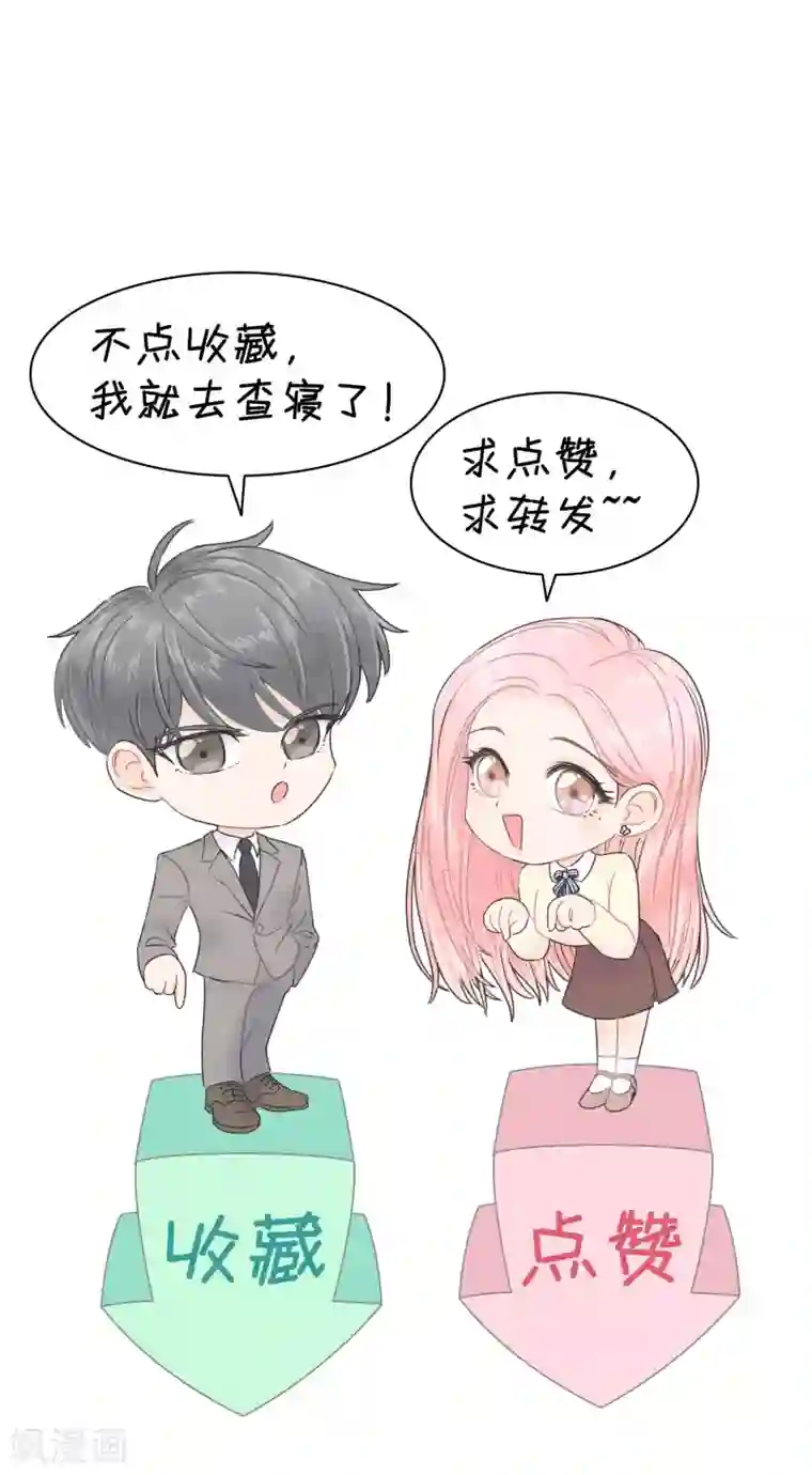 当代大学生哈哈概论第2季17话 外面有狗了？