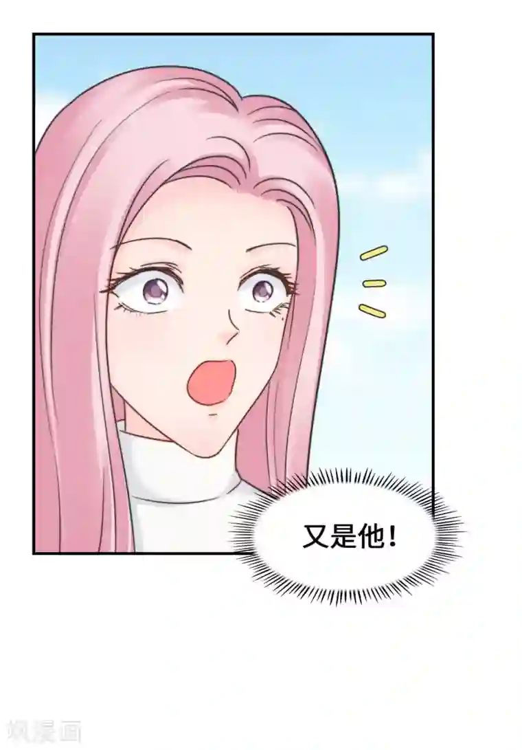 当代大学生哈哈概论第2季17话 外面有狗了？