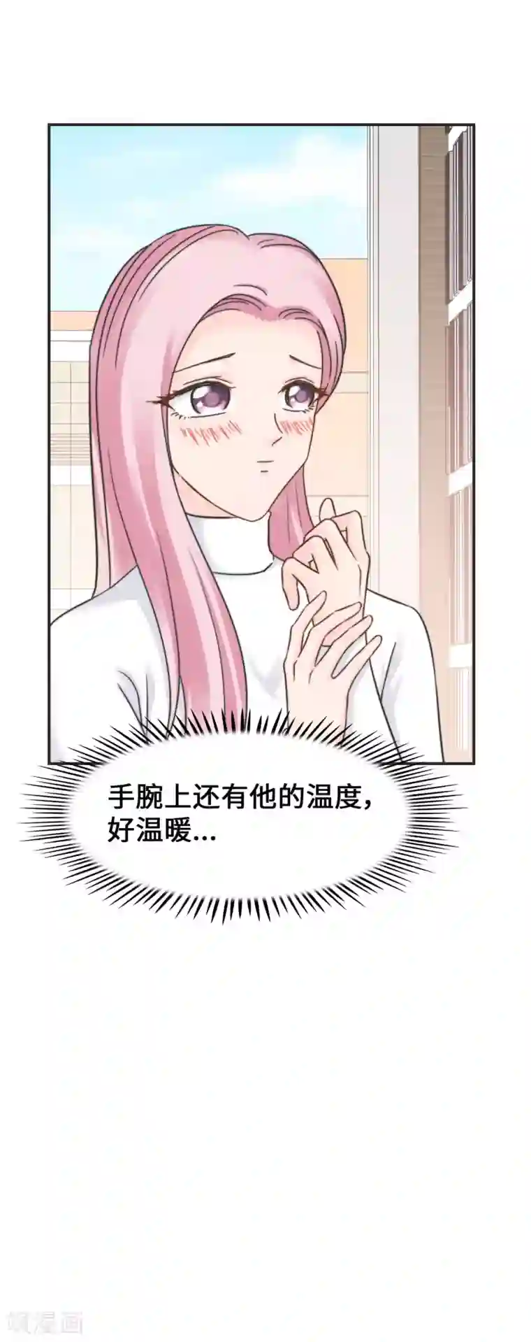 当代大学生哈哈概论第2季18话 怎么搞的