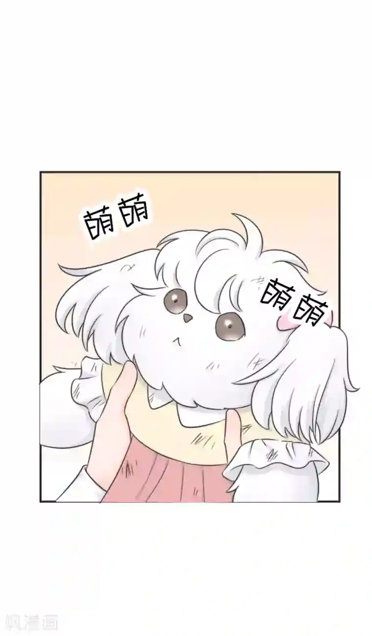 当代大学生哈哈概论第2季18话 怎么搞的