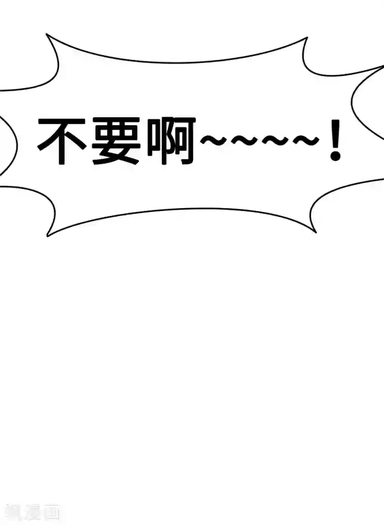 当代大学生哈哈概论第2季19话 打回原形