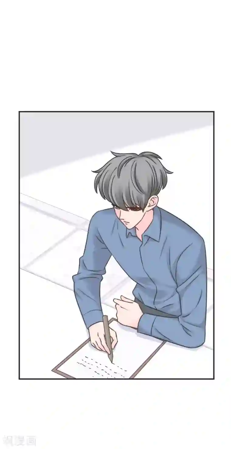 当代大学生哈哈概论第2季19话 打回原形