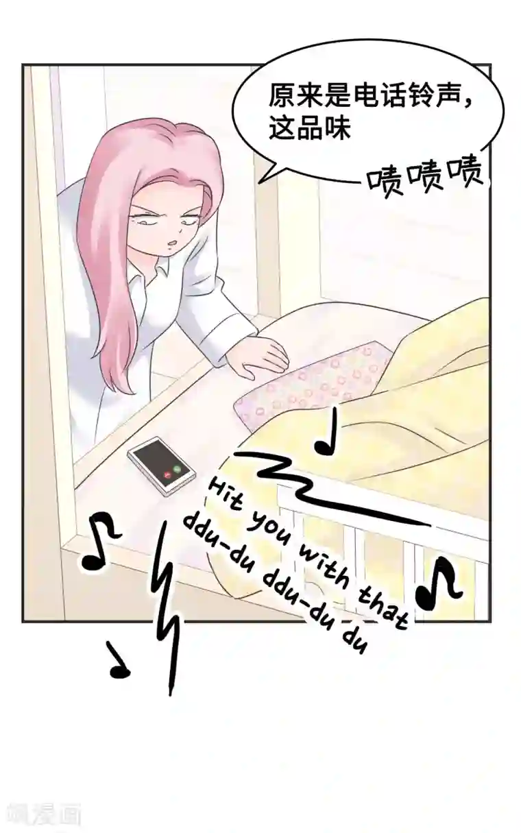 当代大学生哈哈概论第2季19话 打回原形