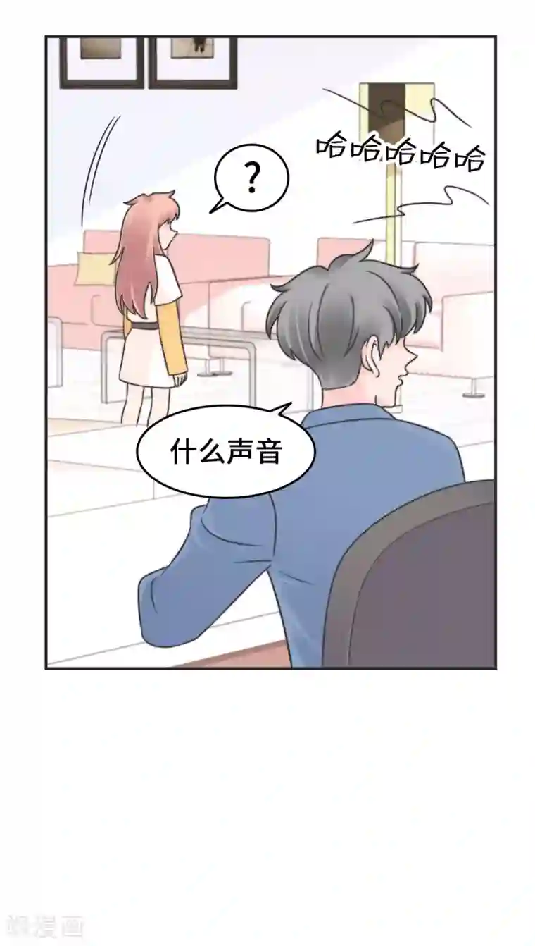 当代大学生哈哈概论第2季20话 给我盘他