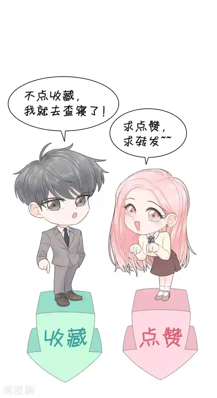 当代大学生哈哈概论第2季23话 陪你约会玩玩