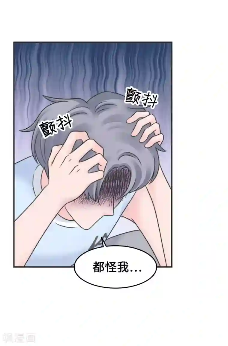 当代大学生哈哈概论第2季27话 寝室着火了