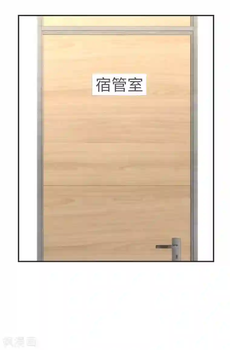 当代大学生哈哈概论第2季28话 我的英雄
