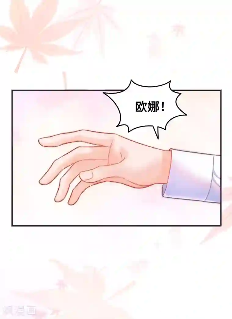 当代大学生哈哈概论第2季最终话 那女孩对我说