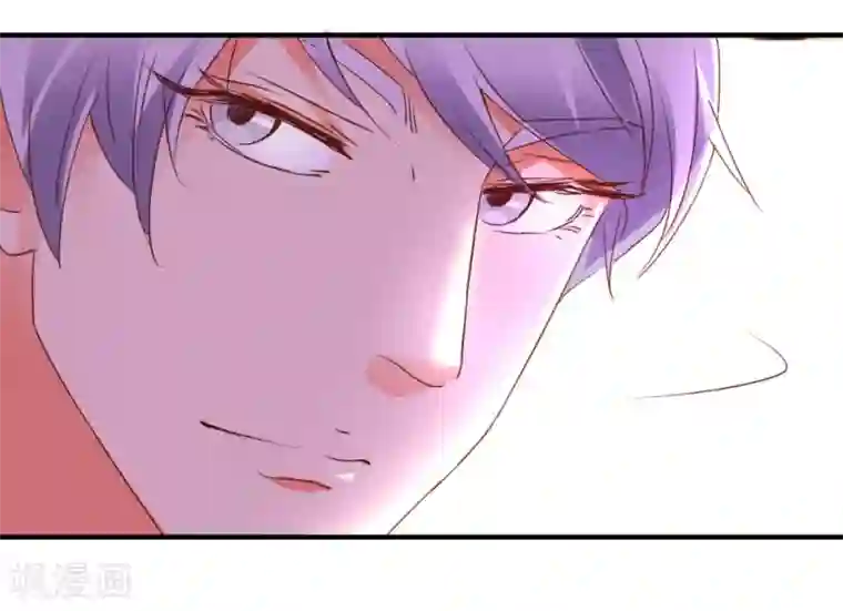 异世界男友套餐第3话 天枰座的来访者