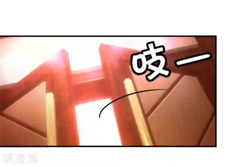 异世界男友套餐第12话2 从材料到艺术品