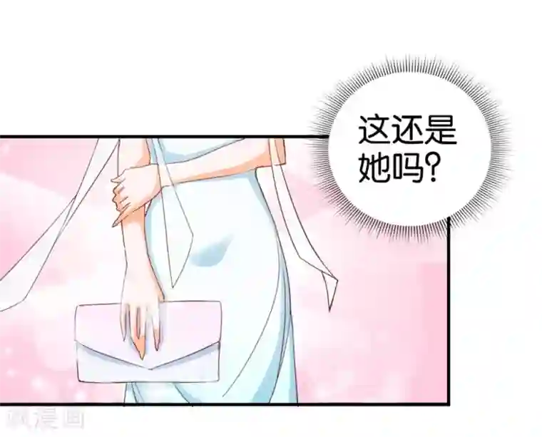 异世界男友套餐第12话2 从材料到艺术品