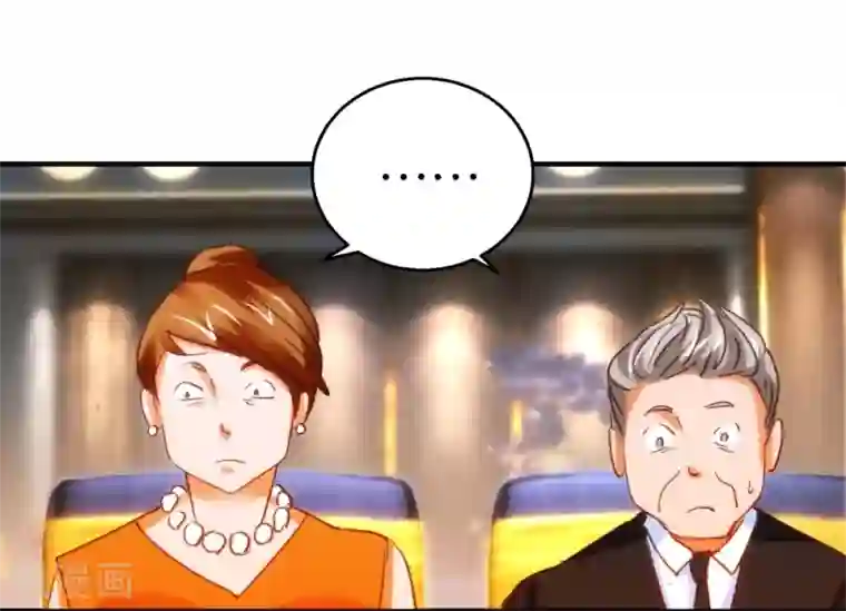 异世界男友套餐第14话2 酒后乱…性？