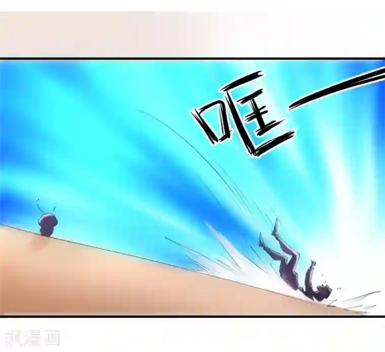 异世界男友套餐第16话2 伍家武馆