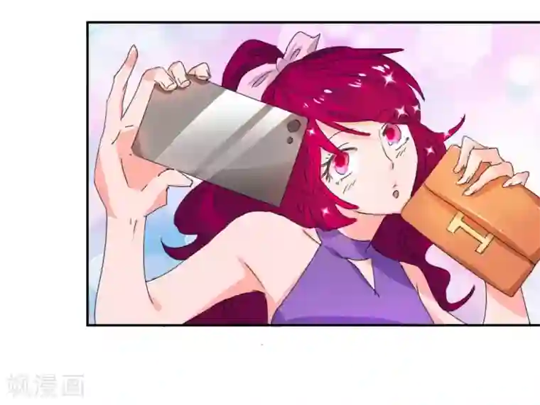 异世界男友套餐第25话 买买买模式