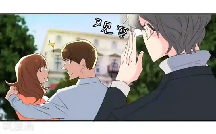 异世界男友套餐第27话 当作一个女人去爱