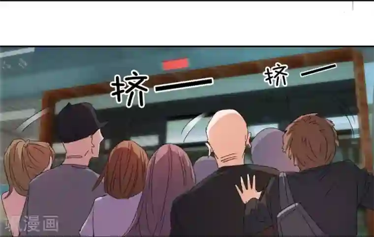 异世界男友套餐第28话 地铁上的浪漫绅士