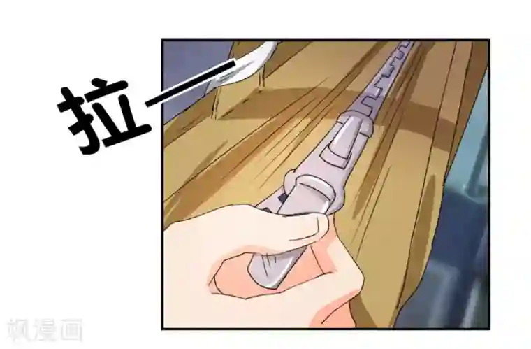 异世界男友套餐第28话 地铁上的浪漫绅士